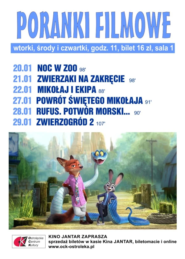 PORANKI FILMOWE FERIE 2026